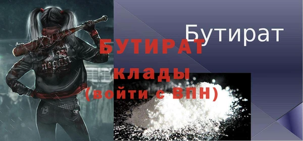 винт Абдулино