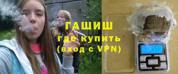 дмт Абинск