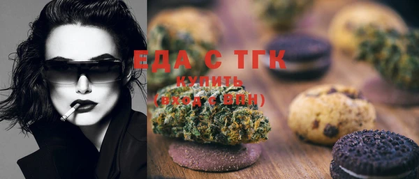 дмт Абинск
