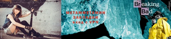ГАЛЛЮЦИНОГЕННЫЕ ГРИБЫ Абаза