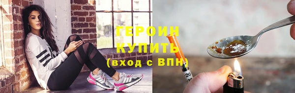 ГАЛЛЮЦИНОГЕННЫЕ ГРИБЫ Абаза