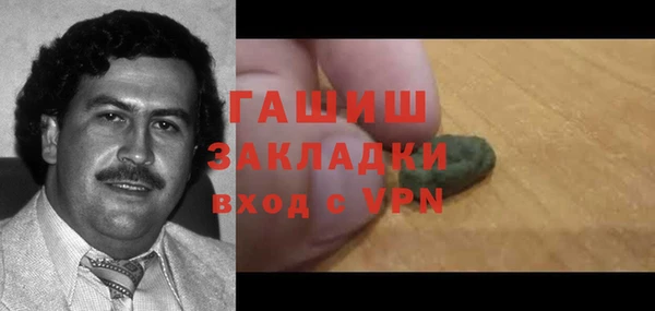 дмт Абинск