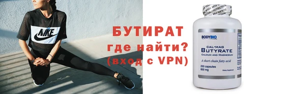 винт Абдулино