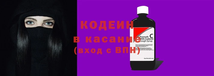 винт Абдулино