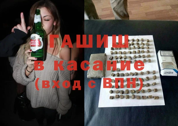 ГАЛЛЮЦИНОГЕННЫЕ ГРИБЫ Абаза