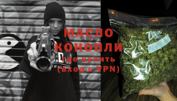 дмт Абинск
