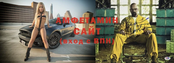 трава Нея
