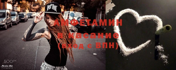 винт Абдулино