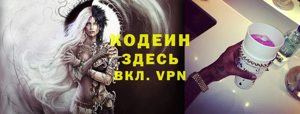 винт Абдулино