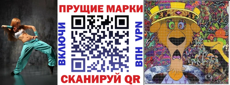 Марки N-bome 1,5мг  сколько стоит  Агрыз 